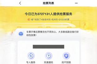 开云足球app平台
